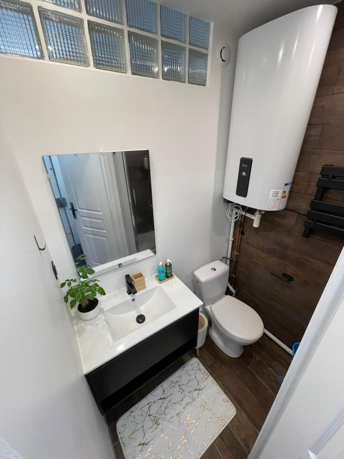 Apartament Le Petit Cocon Parisien Le Kremlin-Bicêtre Zewnętrze zdjęcie